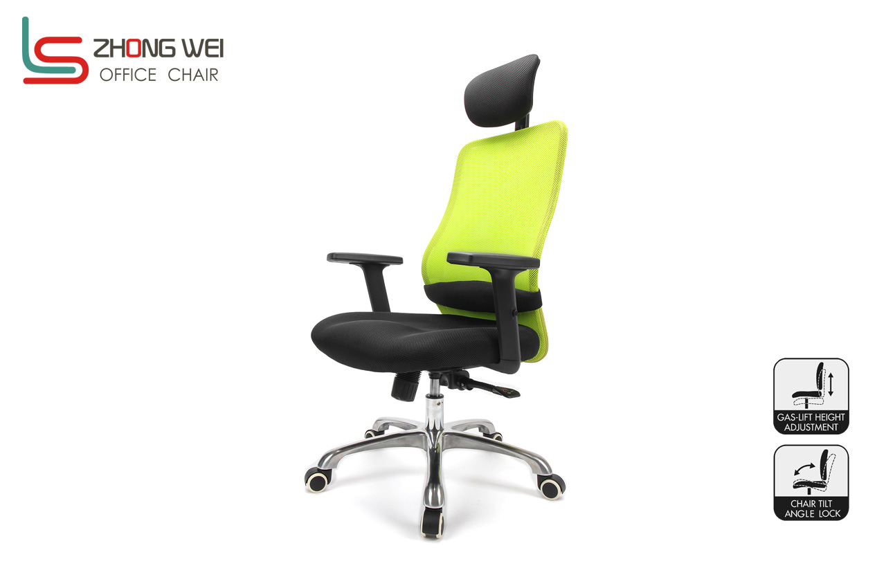 藍時電腦椅、時尚辦公椅